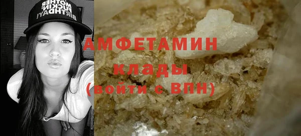 ПСИЛОЦИБИНОВЫЕ ГРИБЫ Наволоки
