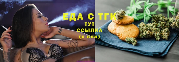 Альфа ПВП Надым