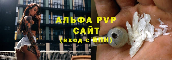 ПСИЛОЦИБИНОВЫЕ ГРИБЫ Наволоки