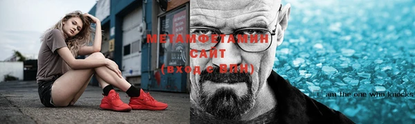 Альфа ПВП Надым