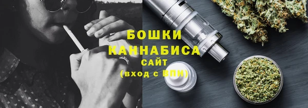 Альфа ПВП Надым