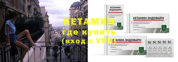 ПСИЛОЦИБИНОВЫЕ ГРИБЫ Наволоки