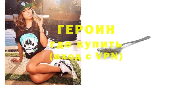 Альфа ПВП Надым
