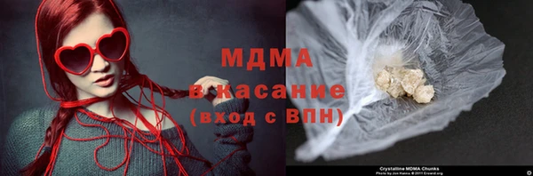 Альфа ПВП Надым