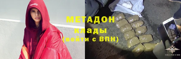ПСИЛОЦИБИНОВЫЕ ГРИБЫ Наволоки