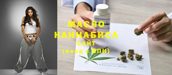 Альфа ПВП Надым