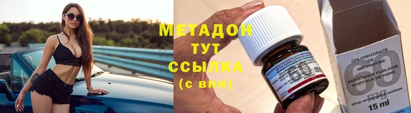 Альфа ПВП Надым