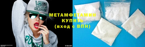 Альфа ПВП Надым