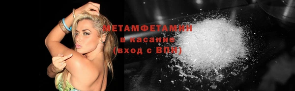 ПСИЛОЦИБИНОВЫЕ ГРИБЫ Наволоки