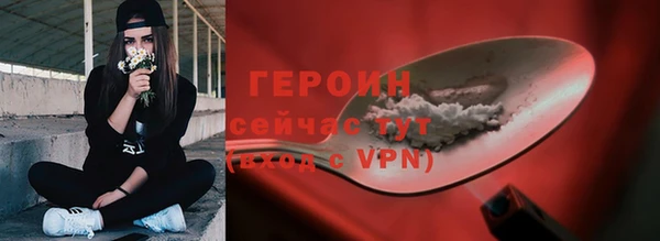 Альфа ПВП Надым