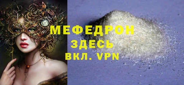 Альфа ПВП Надым