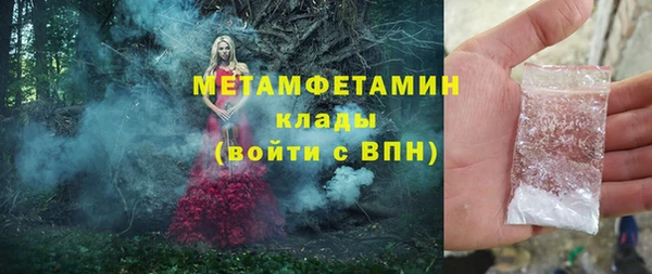 Альфа ПВП Надым