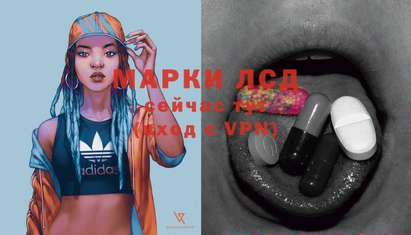 марихуана Навашино