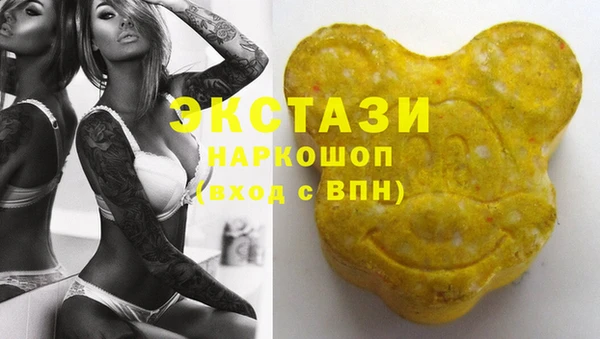 марихуана Навашино