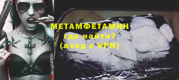 Альфа ПВП Надым