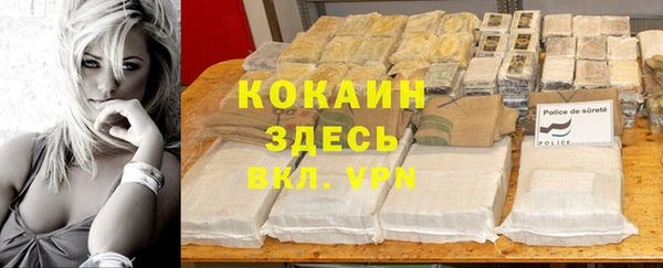Альфа ПВП Надым