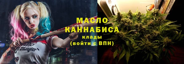 Альфа ПВП Надым