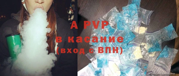 Альфа ПВП Надым