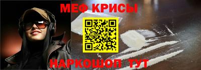 прущая мука Балаково