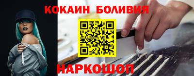 дмт Азнакаево