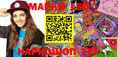 прущая мука Балаково