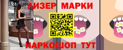 прущая мука Балаково