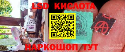 кокаин VHQ Балахна