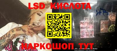 прущая мука Балаково