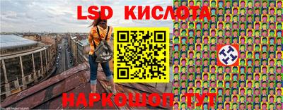 кокаин VHQ Балахна