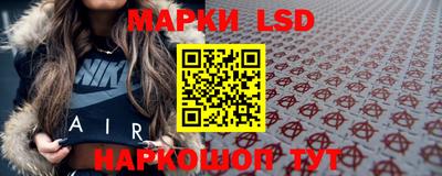 прущая мука Балаково