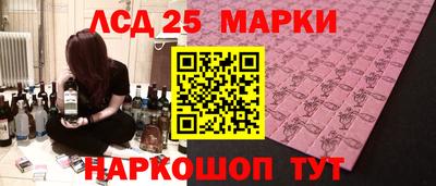 прущая мука Балаково