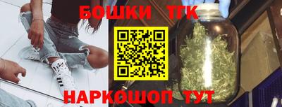 прущая мука Балаково