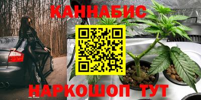 соль ск Балахна