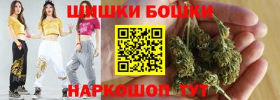 мескалин Балашиха