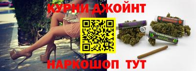 прущая мука Балаково