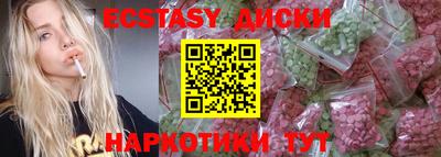 прущая мука Балаково