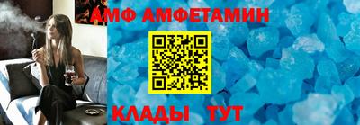 мескалин Балашиха