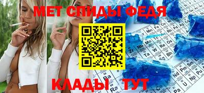 гашишное масло Балаково