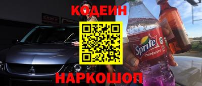 прущая мука Балаково