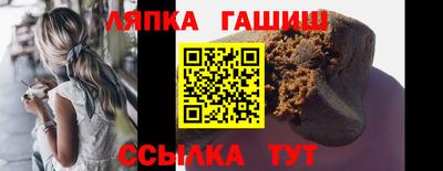 мескалин Балашиха