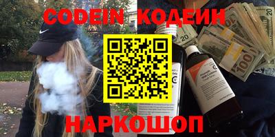 прущая мука Балаково