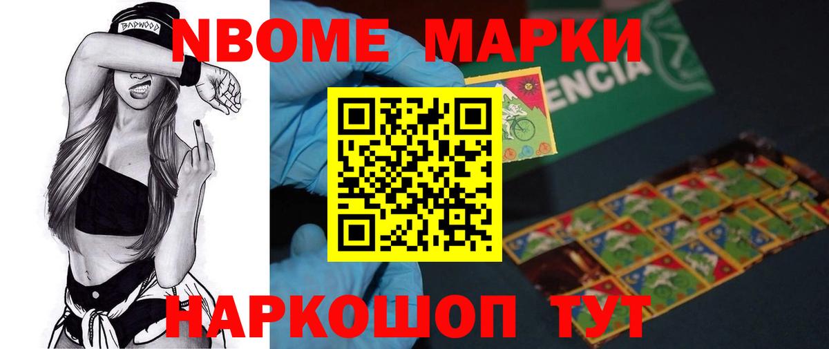 Лсд 25 экстази ecstasy  LSD-25 экстази  Лсд 25 экстази ecstasy  Улан-Удэ 